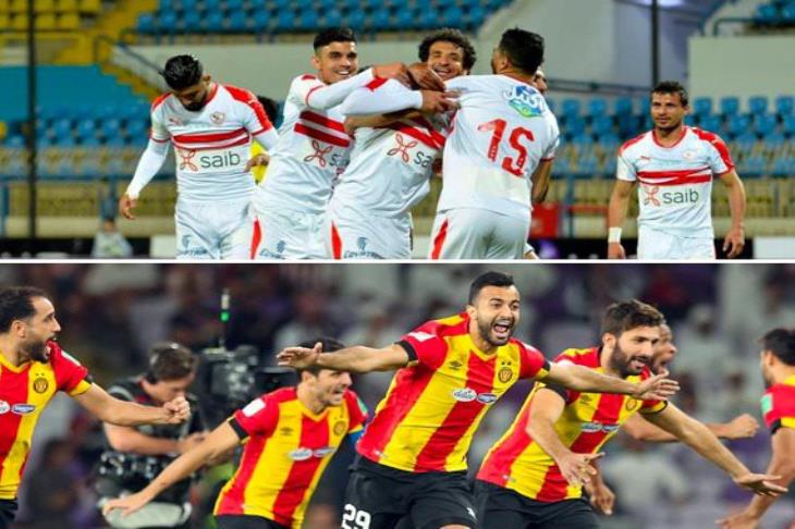 الترجي الترجي